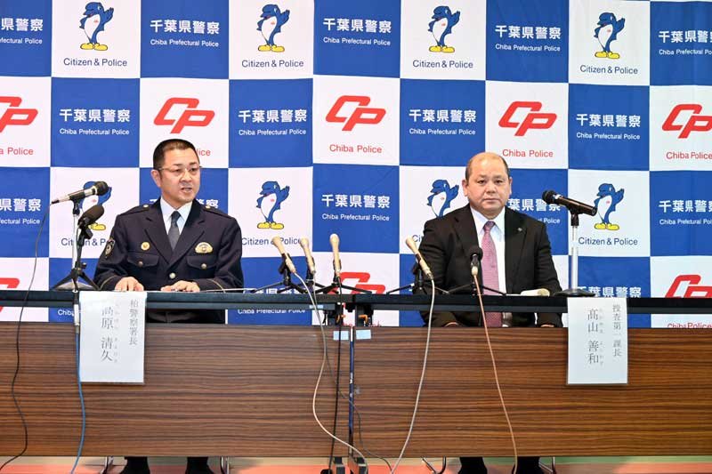 【速報】柏の夫婦刺殺事件、５９歳女性への殺人容疑で男再逮捕　事実関係認める　「カネを貸した方が悪いんだよ」　車から刃物押収　千葉県警捜査本部