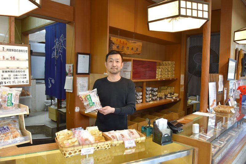 新スタイル提案へ戦略探る　千葉名産、拡大狙う次代　煎餅製造・販売「田子作本舗」（千葉市中央区）　【身近な事業承継】（１２）