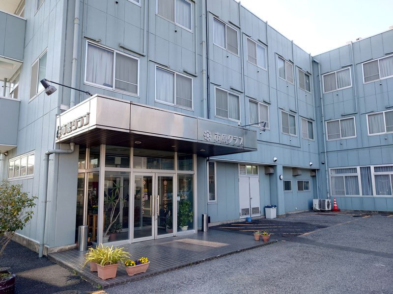 働く人へおもてなしを　家庭の味提供で販路拡大も　ホテル市原クラブ（市原）　【ちばの元気企業】