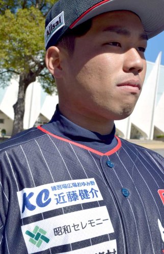 近藤選手の名前が入った千葉ＳＳのユニホーム