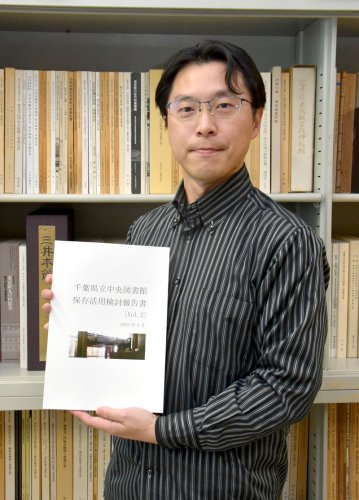 千葉工大の藤木教授