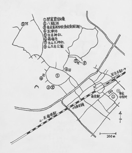 家康ゆかりの地たどる　九十九里平野望む公園も　東金駅（ＪＲ東金線）　【駅から２kmのおもしろ散歩　千葉地理学会】