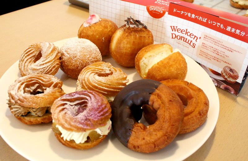 ウイークエンドーナツの１０種類の商品