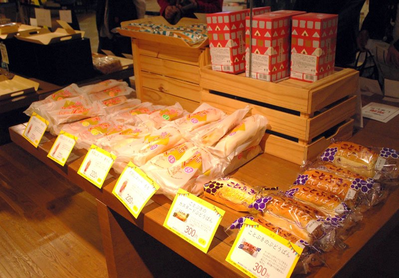 全国のパン、本屋さんに集結　「足を運ぶきっかけに」　２０日まで、イオンモール幕張新都心