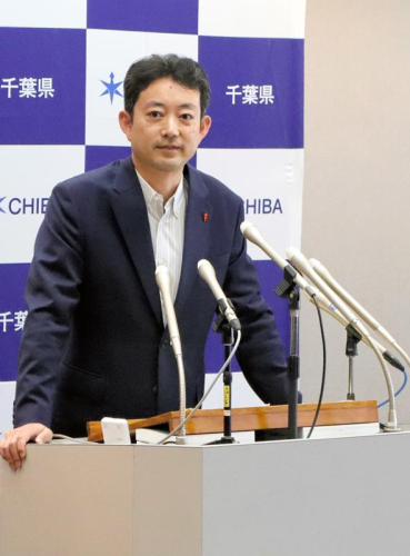 熊谷知事