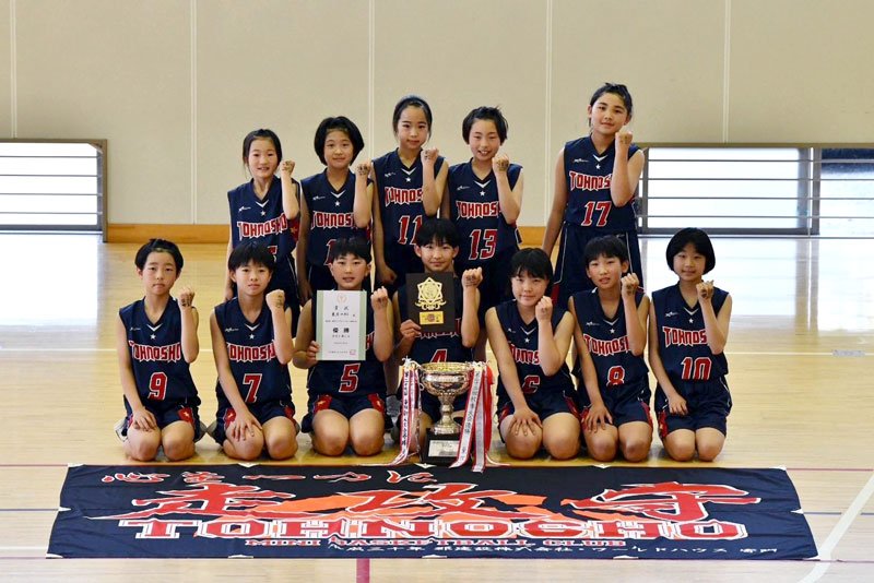 女子優勝の東庄ＭＢＣ