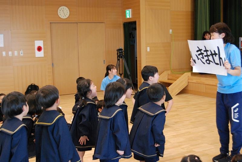 「いや！だめ！いきません！」 園児ら大声出し防犯訓練　不審者に備え身を守る方法学ぶ　流山