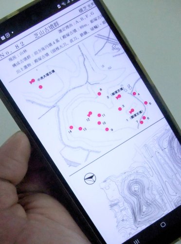奈良文化財研究所の全国文化財総覧でも閲覧できる調査報告書
