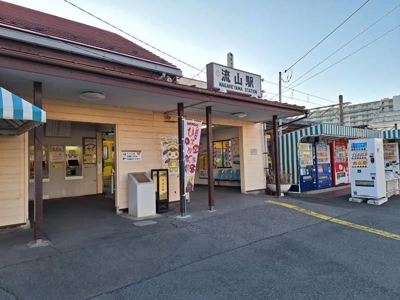 千葉県の前身この地に　歴史伝える神社、町並み　流山駅・平和台駅（流鉄流山線）　【駅から２kmのおもしろ散歩　千葉地理学会】