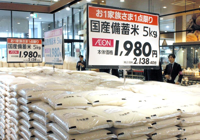 イオン、千葉県内でも備蓄米販売開始　「５キロ２１３８円」　開店前から行列、５時間半で２７００袋完売