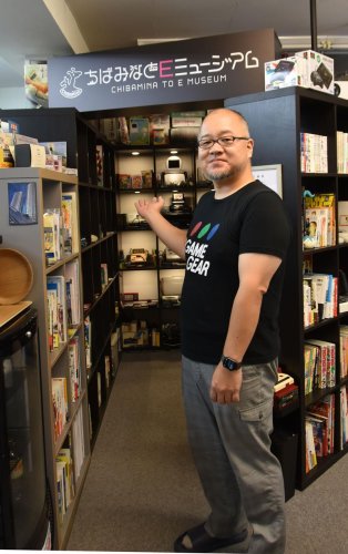 平澤誠治さん
