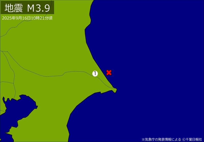 震度分布図