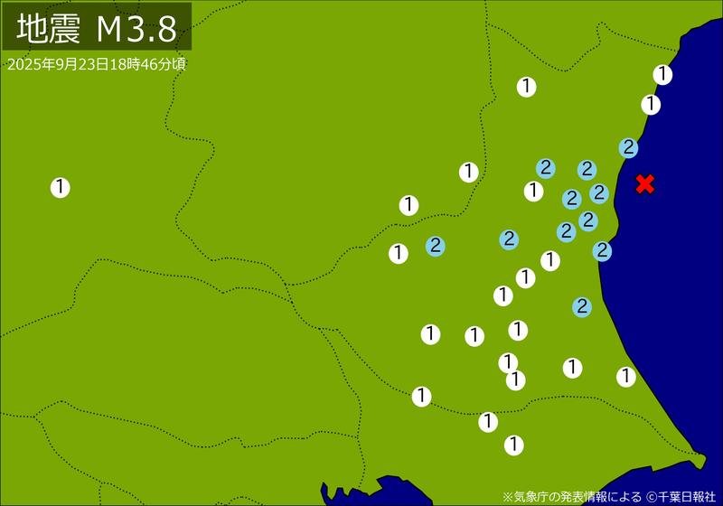震度分布図