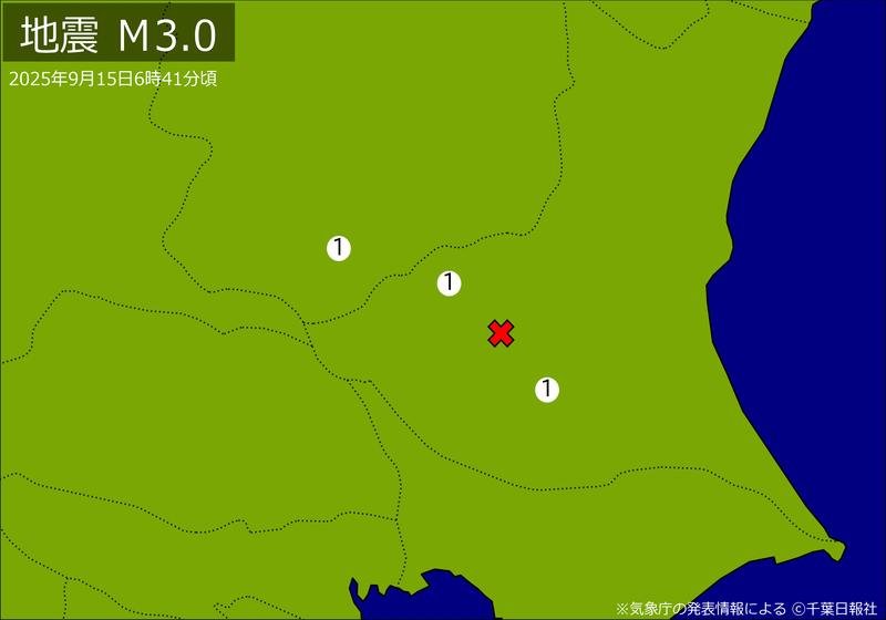 震度分布図