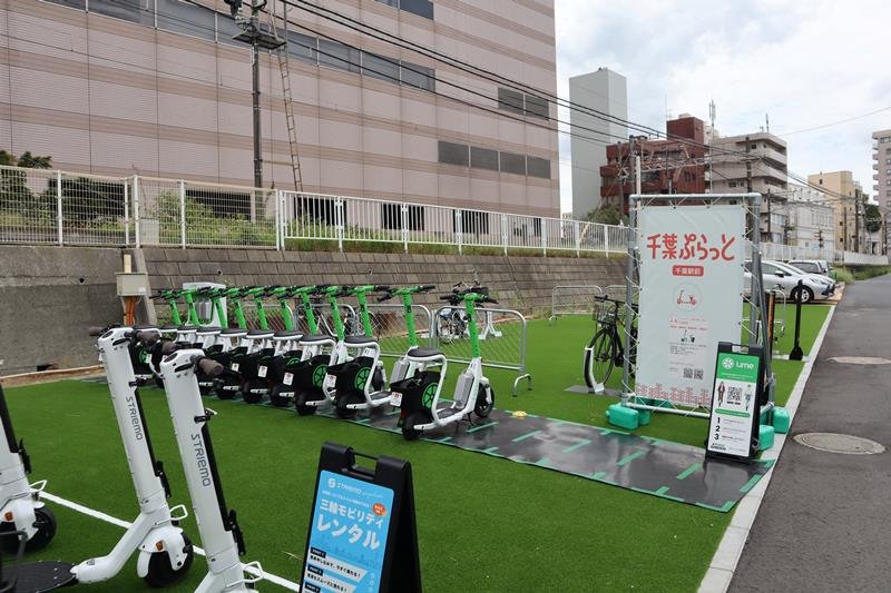 千葉駅にモビリティーハブ　シェア自転車や電動キックボード　回遊性向上、にぎわい創出へ
