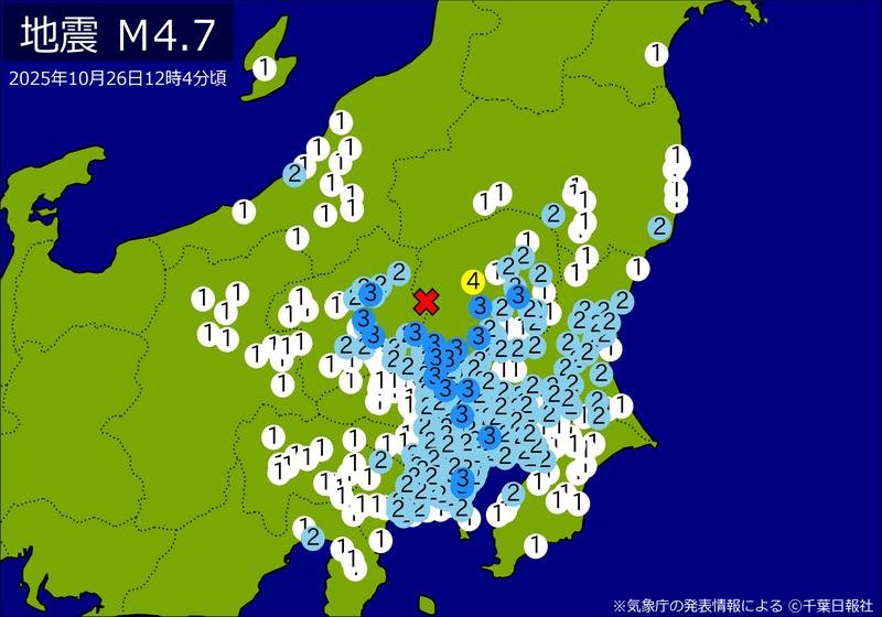震度分布図