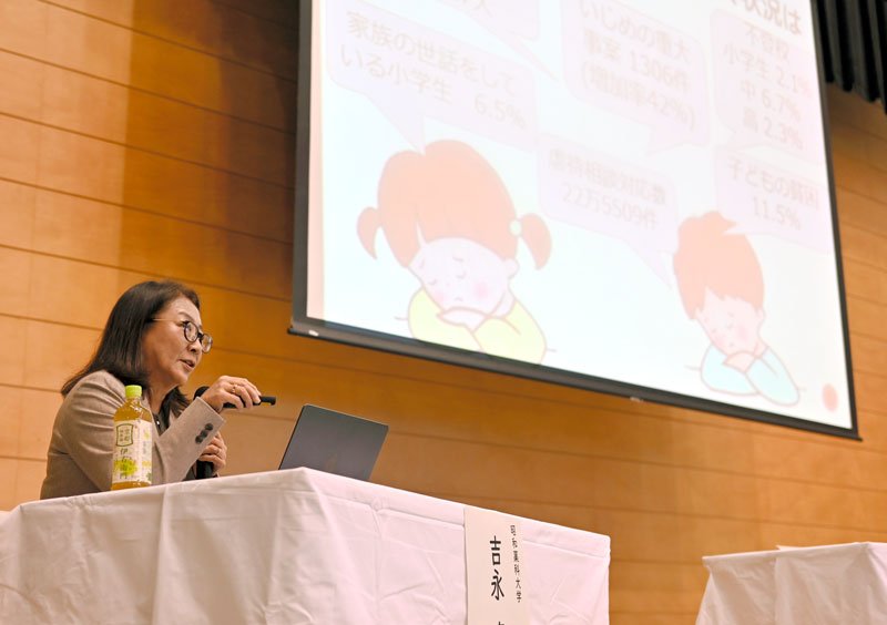 講演した吉永教授＝１６日、千葉市中央区のきぼーる