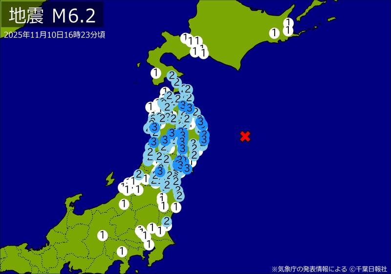 震度分布図