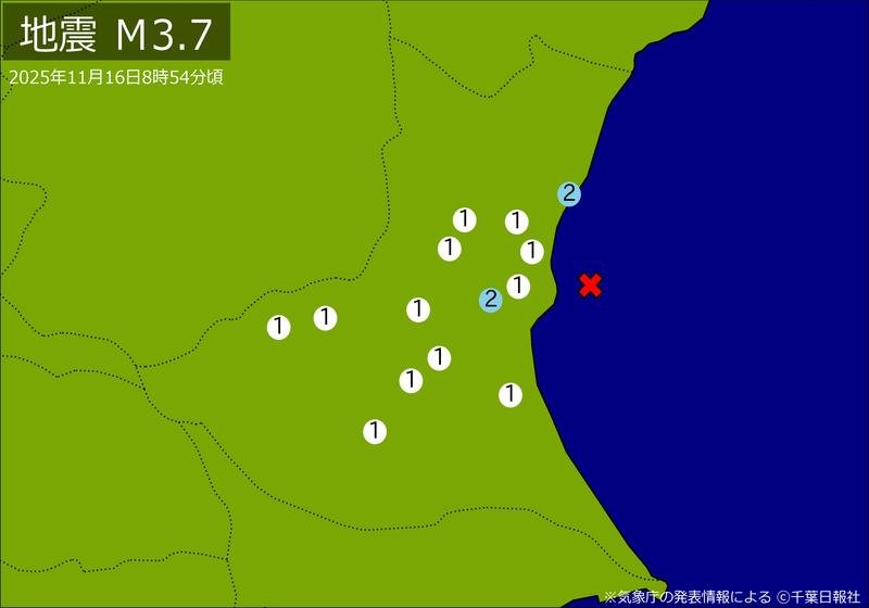 震度分布図