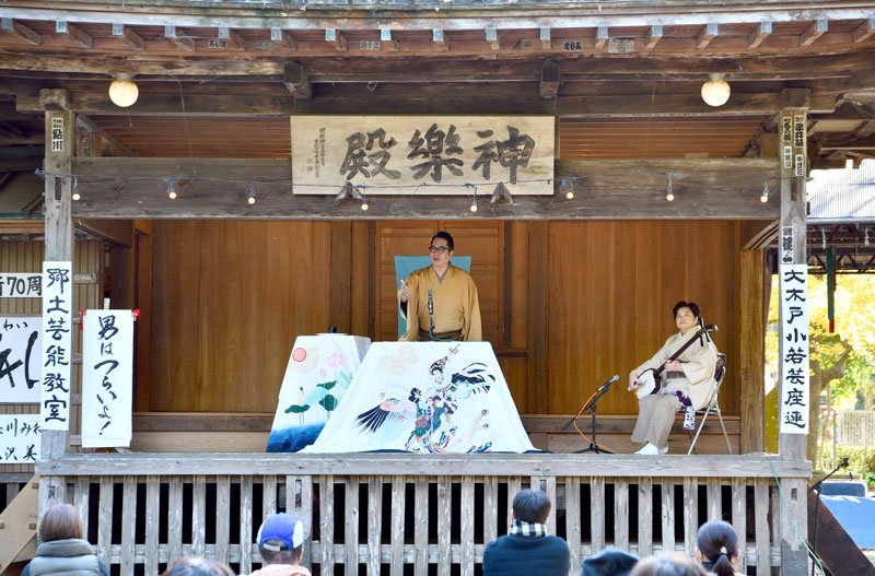「天保水滸伝」後世に　東庄・諏訪大神で浪曲披露　観光大使　玉川奈々福さんら