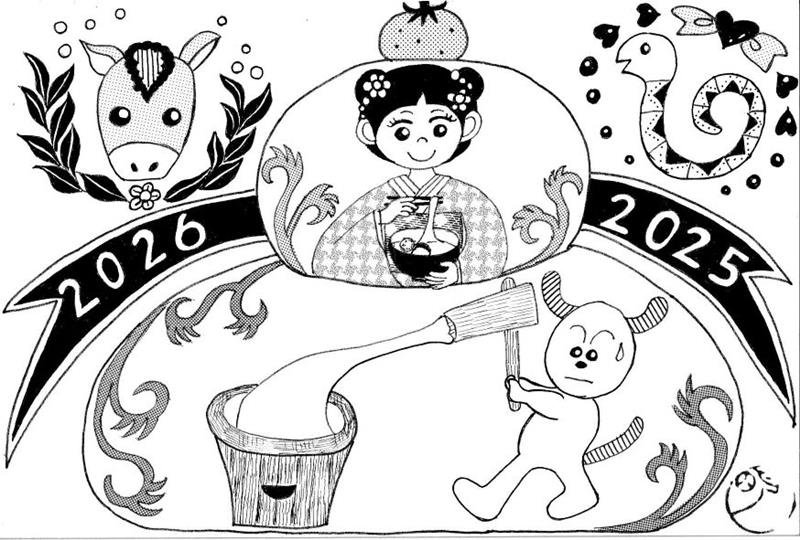 画像