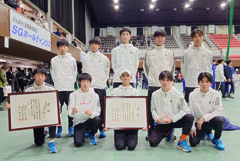５位入賞を果たした八千代松陰