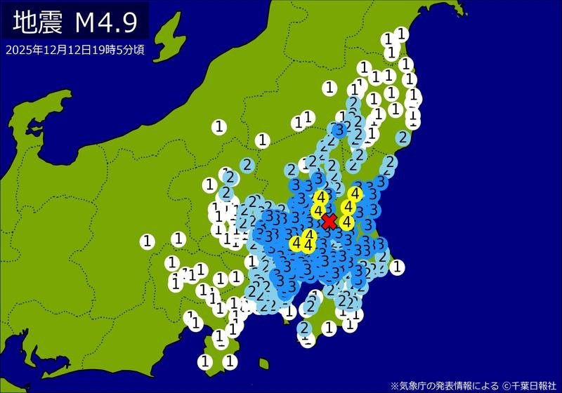 震度分布図