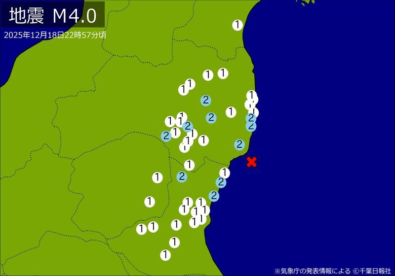 震度分布図