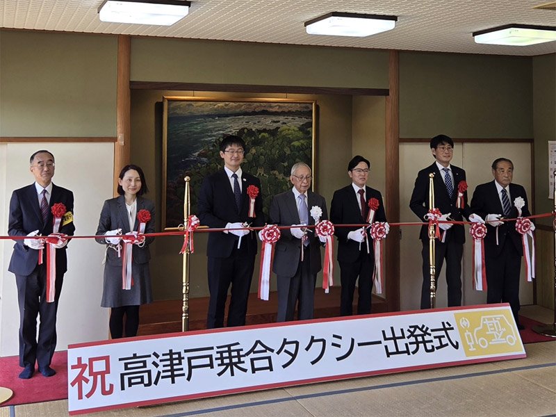１６日は千葉市緑区高津戸町で出発式が行われた（千葉市提供）
