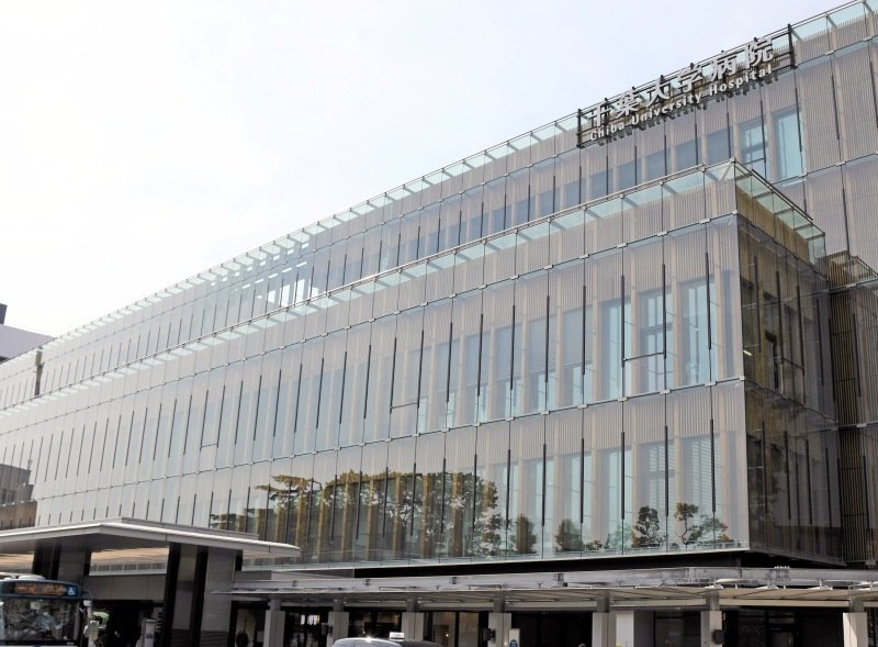 千葉大病院＝千葉市中央区