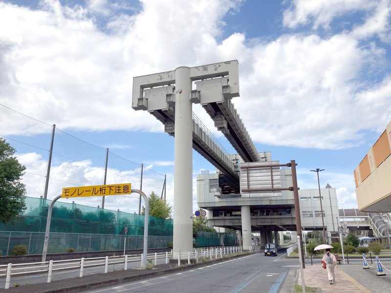 千城台駅
