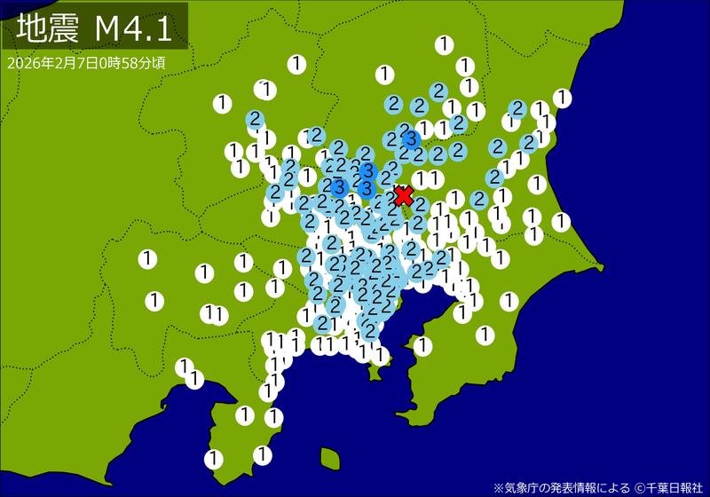 震度分布図