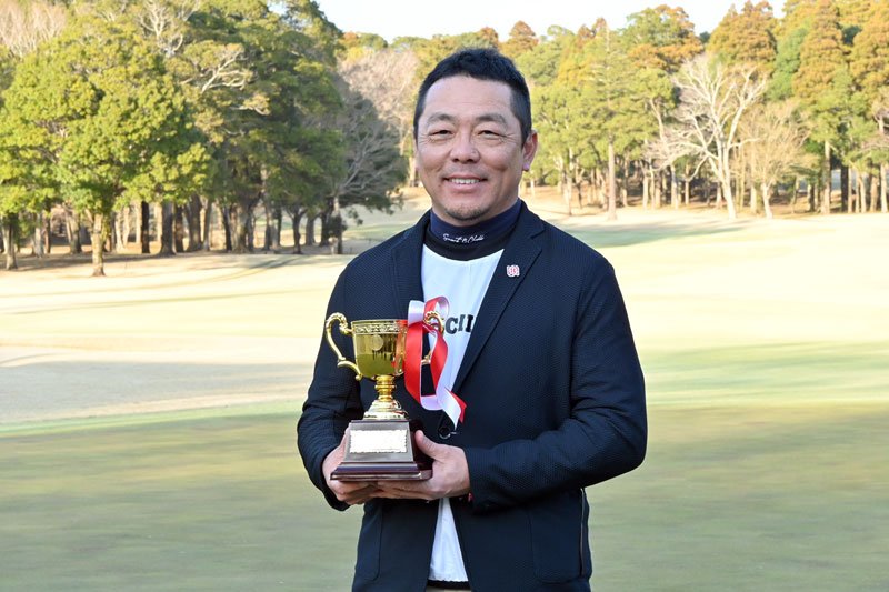 シニアの部優勝の菊池純