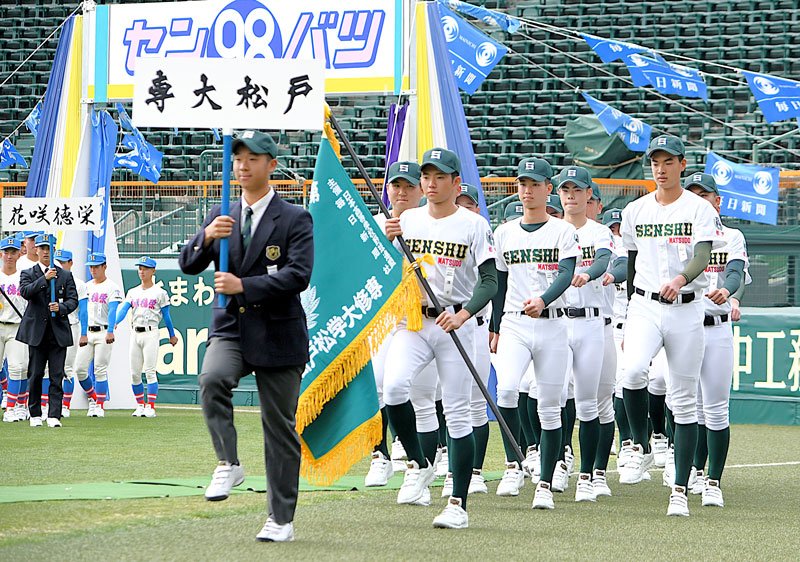 選抜大会１８日開幕　高貝「実感湧いた」　【専大松戸　甲子園だより】