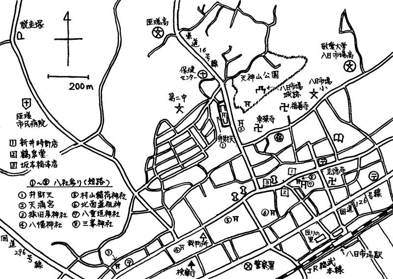 東総中心地の面影残る　松山戦争、福善寺舞台に　八日市場駅（ＪＲ総武本線）　【駅から２ｋｍのおもしろ散歩　千葉地理学会】