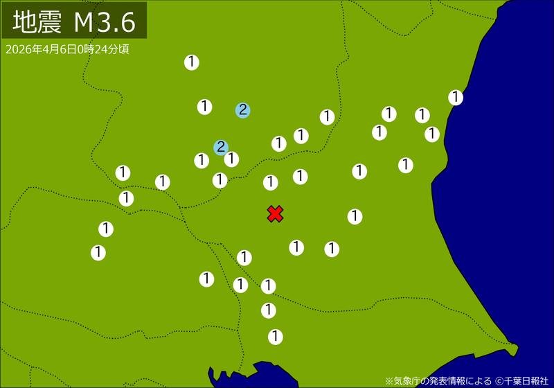 震度分布図