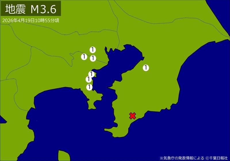 震度分布図