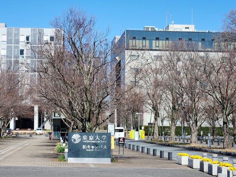 最先端「スマートシティ」　軍用飛行場から変貌　柏の葉キャンパス駅（つくばエクスプレス線）　【駅から２Kｍのおもしろ散歩　千葉地理学会】 