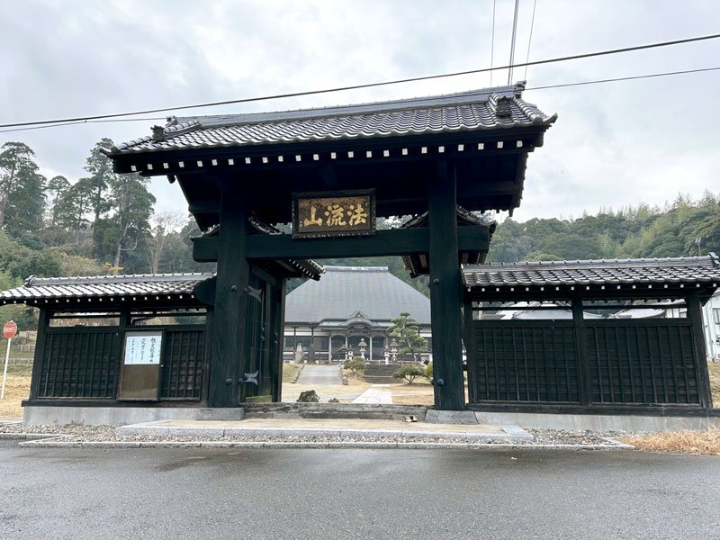宮谷県庁、本國寺に　旧大網駅跡地は公園　大網駅（ＪＲ外房線）　【駅から２Kｍのおもしろ散歩　千葉地理学会】