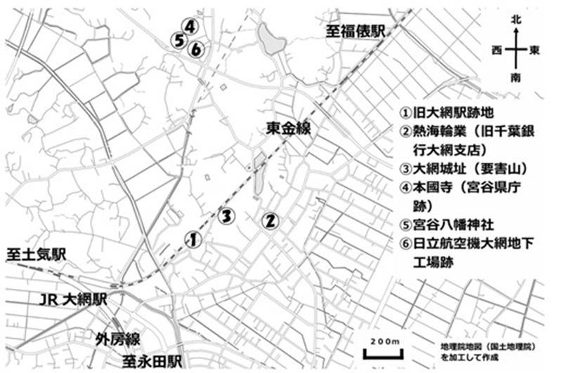 宮谷県庁、本國寺に　旧大網駅跡地は公園　大網駅（ＪＲ外房線）　【駅から２Kｍのおもしろ散歩　千葉地理学会】