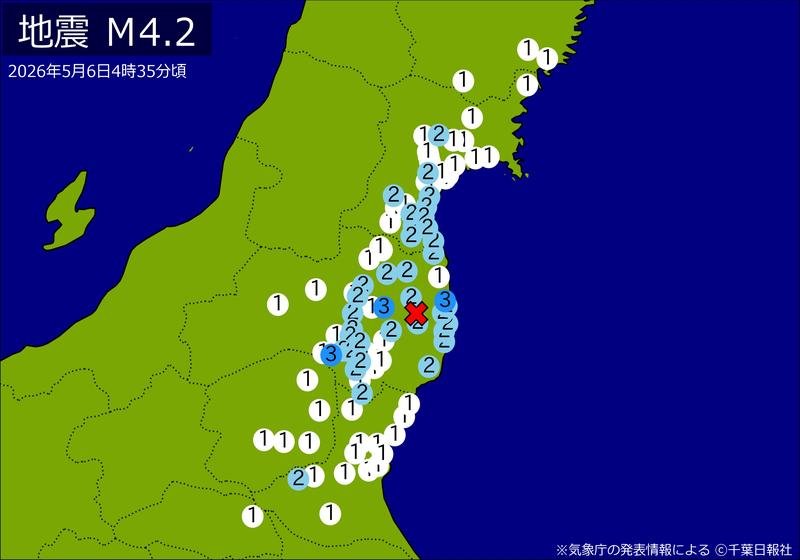 震度分布図