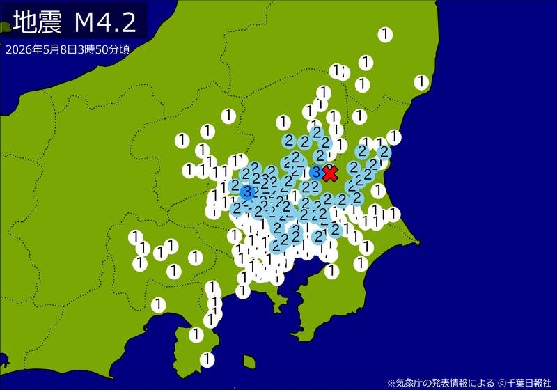 震度分布図