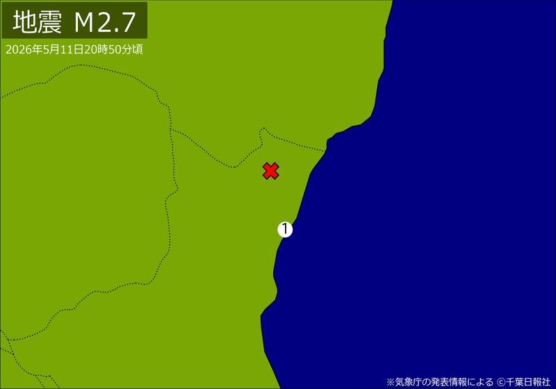 震度分布図