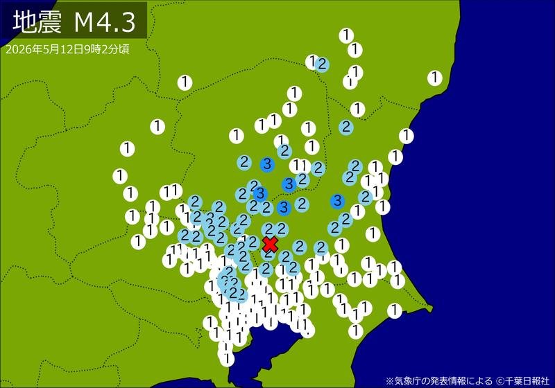 震度分布図