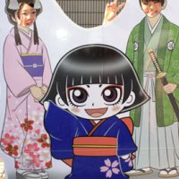 城下町盛り上げる４００歳　カムロちゃん（佐倉市）　【ちば　ゆるキャラコレクション】