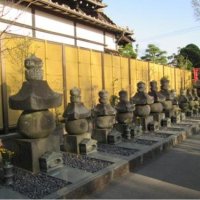 大日寺の千葉氏累代五輪塔