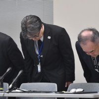 生徒にキス、既婚女性教諭免職　千葉県教委