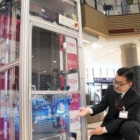 買い物かごを自動除菌　イオンリテール 、感染対策と業務軽減に