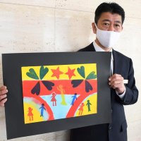 特支生作品展、ネットで　千葉市のホテル