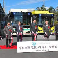 電気バス３台、今春導入　千葉県内初、千葉市内路線で運行　平和交通